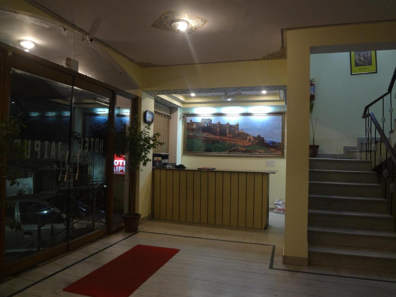 Hotel Jaipur Achrol Ngoại thất bức ảnh